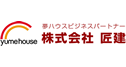 株式会社S.P.G.